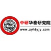 中國鍍錫板行業(yè)市場發(fā)展分析及投資價值研究報告