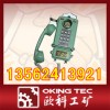 礦用本質(zhì)安全型自動電話機