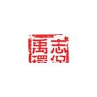 供應(yīng)大型工業(yè)焊接廠房，大型焊接車間煙氣煙塵粉塵處理設(shè)備