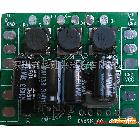 供應(yīng)華燦興H801DMX512恒流驅(qū)動