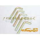 外六角扳手、扳手、工具、五金、內(nèi)