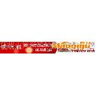 供應(yīng)秸稈燃料機秸稈致富-造健康鍋爐煤