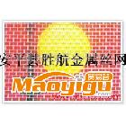 供應廣西網(wǎng)紗，勝航網(wǎng)紗，網(wǎng)紗