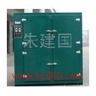 供應普羅6YB烘箱【遠紅外塑料專用烘箱】