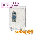 供應(yīng)逾洋H600  W395  D345全鋼單門機(jī)械保險(xiǎn)柜