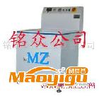 供應(yīng)銘眾MZ-5KG研磨耗材，磁力研磨機(jī)，磁力研磨機(jī)報(bào)價(jià)