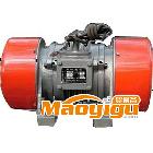供應(yīng)宏達(dá)振動電機(jī)YZO-2.5-4功率0.25KW激振力2.5KN三相異步電動機(jī)