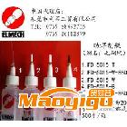 供應(yīng)ELMECHFD-1104-P、FD-1104-P-ESD