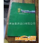 樣本，目錄，宣傳冊(cè)，3000張起訂