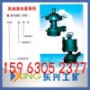 風(fēng)動潛水泵