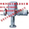 ZKZ-310BC、ZKZ-310BCR、ZKZ-310CR