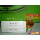 供應(yīng)佳達(dá)牌變色（臭味）防垢劑（液體、固體)