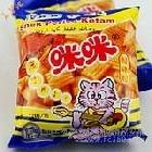 供應全自動稱重包裝機包裝機