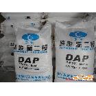 供應(yīng)予望工業(yè)磷酸氫二銨（磷酸二銨）