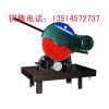 HQP-150混凝土芯樣切割機，芯樣切割機直銷價