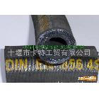 廠家直銷十通牌浙江鋼絲編織膠管