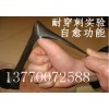 出售砂漿王配方，膩?zhàn)臃蹆r(jià)格，外墻防水劑轉(zhuǎn)讓配方