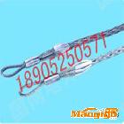 供應(yīng)電力線(xiàn)路施工器材 電力工具 導(dǎo)線(xiàn)網(wǎng)套連接器