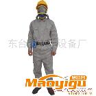 供應(yīng)消防器材-強制送風呼吸器 空氣呼吸器
