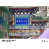 超值北京四日游