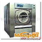 供應(yīng)泰山XHP全自動(dòng)洗衣機(jī)、洗脫一體機(jī)