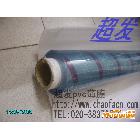 供應(yīng)超發(fā)防靜電透明窗簾 防靜電PVC簾 專業(yè)優(yōu)質(zhì)防靜電透明簾，抗