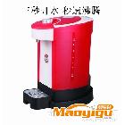 供應(yīng)水戲C08茶具