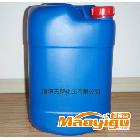 供應乳酸鈉山東天智優(yōu)質(zhì)乳酸鈉