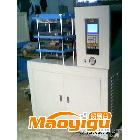 供應(yīng)正工ZG-30T-30T壓片機(jī) 冷熱型