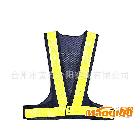 供應(yīng)廠家專業(yè)生產(chǎn)安全反光背心，質(zhì)量好，價(jià)格優(yōu)惠