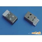 供應(yīng)USB AM 短體   USB A公 短體焊線式