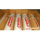 太陽(yáng)能水箱OEM貼牌加工_1