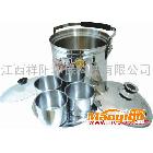 供應(yīng)胡師父電氣兩用25E無(wú)火沸騰鍋，節(jié)能鍋