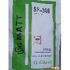 供應(yīng)有機(jī)消光粉SP-308