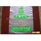 專業(yè)生產  各種馬甲袋  背心袋  食品袋 服裝袋