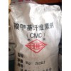 供應(yīng)羧甲基纖維素鈉出廠價(jià)，羧甲基纖維素鈉生產(chǎn)商，CMC
