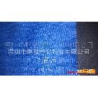 供應(yīng)鵬唯9*9大量鵬唯凈化清潔布