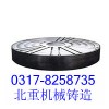 各式各樣的異形平臺(tái)，圓形平臺(tái)