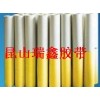 玻璃雕刻噴砂保護(hù)膜，全國(guó)最低價(jià)