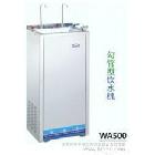 供應(yīng)鴻立方10L、50L冰熱、溫?zé)犸嬎畽C