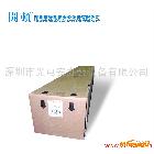 供應(yīng)特價AEG鼓適用于奧西OCE工程機(jī)鼓,鼓芯