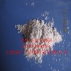 L-膽堿，L-膽堿上海供應(yīng)商，L-膽堿廠家