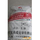 倍潤潔 山東倍潤潔 濟南倍潤潔優(yōu)質洗手粉