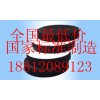 特價(jià)！安徽板式橡膠支座價(jià)格|橡膠支座便宜