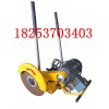 四川電動(dòng)鋸軌機(jī) 六折直銷電動(dòng)切軌機(jī) 新品體驗(yàn)割軌機(jī) 鐵路
