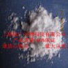 L-異亮氨酸，L-異亮氨酸品牌，L-異亮氨酸用量