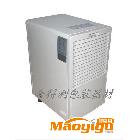 供應(yīng)HD-30抽濕機(jī)、除濕機(jī)[專業(yè)生產(chǎn) 品質(zhì)保證]