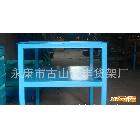 供應(yīng)《廠家直銷(xiāo)》焊接臺(tái)鋼制工作臺(tái)工具箱劃線平臺(tái)模具架