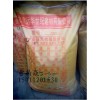 紹興  金華瓷磚粘接劑、大理石粘接劑、花崗巖粘接劑