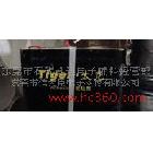 供應(yīng)美國101太克膠粘劑